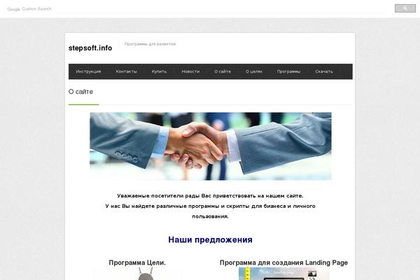NewsCard theme site design template sample