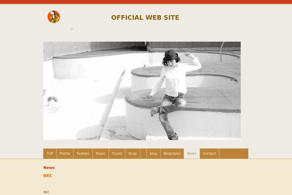 Site using Wp-fastest-cache-premium plugin