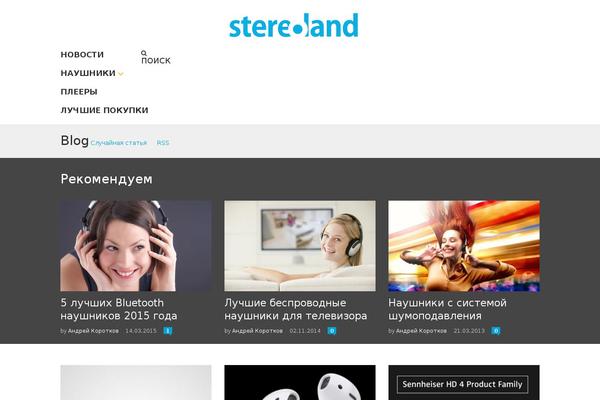 Site using Table-of-contents plugin