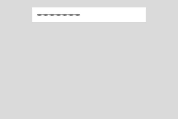 inran-queen.com theme websites examples