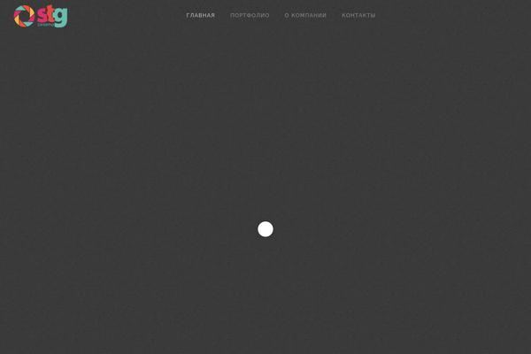 Site using Newscodes plugin
