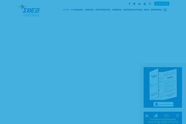 Site using Avas-core plugin