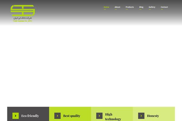 Xtra theme site design template sample