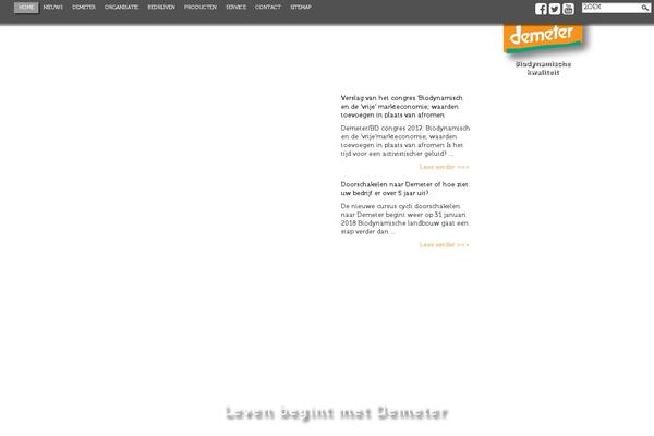 demeter theme websites examples