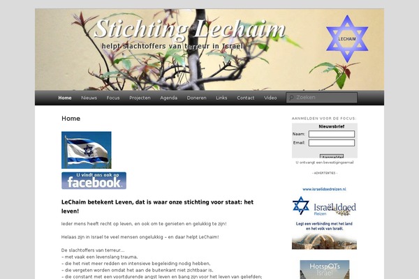 Site using Really Simple Share plugin