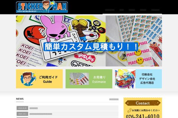 Precious_tcd019 theme site design template sample