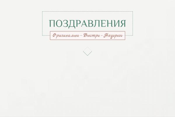 vector-art theme websites examples