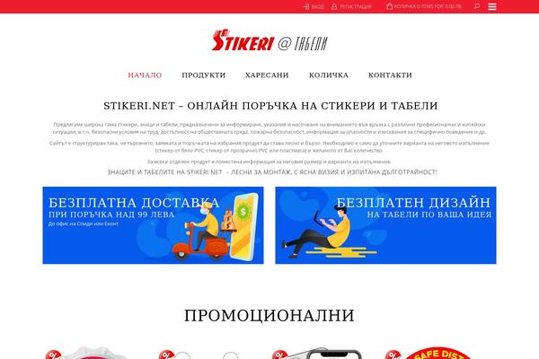 Legenda theme site design template sample