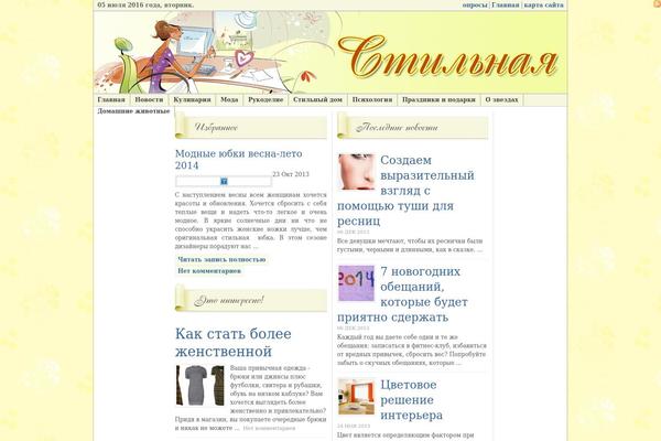 Magic theme site design template sample