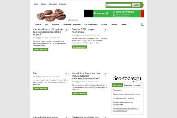 Cleartype theme site design template sample