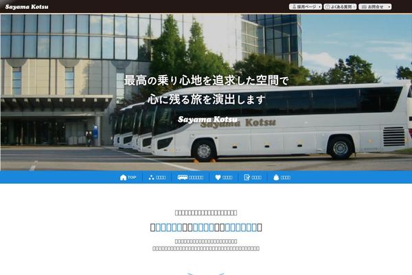Mytheme theme site design template sample
