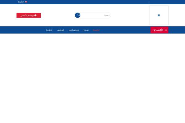 Site using Bdthemes-prime-slider-lite plugin
