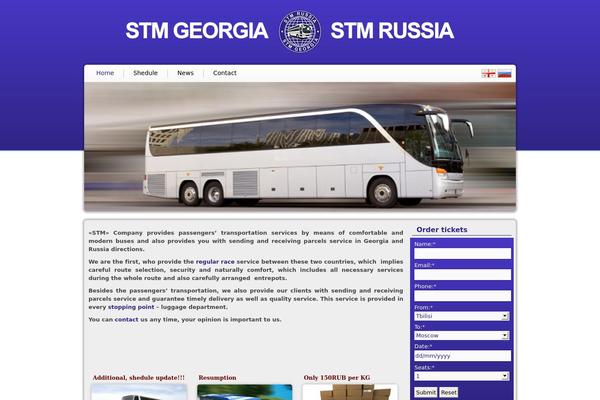 Site using Recent Posts Slider plugin