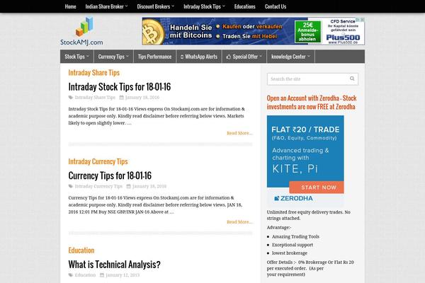 Schema theme site design template sample