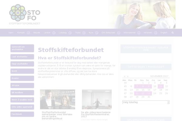 Flex theme site design template sample