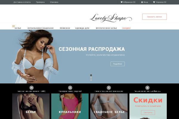 Site using Linkpizza-manager plugin