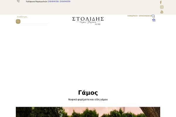 Site using Mpc-massive plugin
