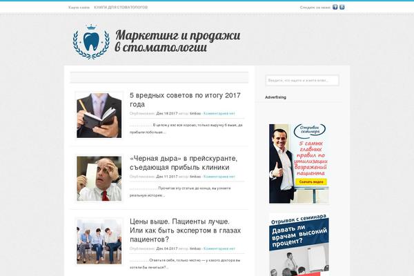 Site using Kaswara plugin