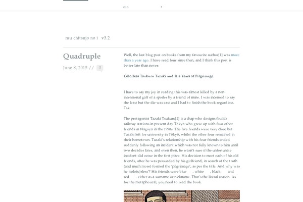 Wu Wei theme site design template sample