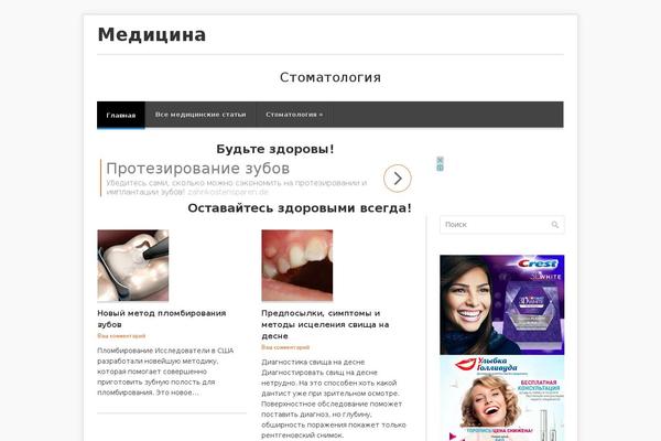 Site using Cudazi Scroll to Top plugin