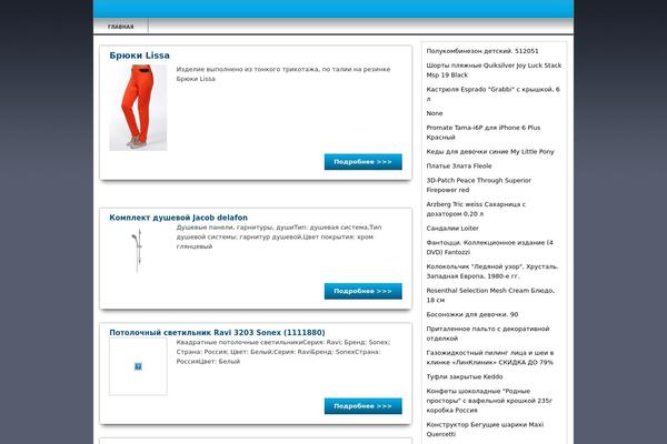 Twentytwentyfour theme site design template sample