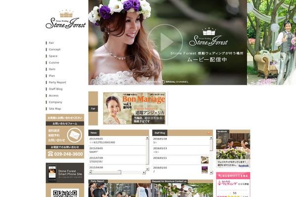 Jin theme site design template sample