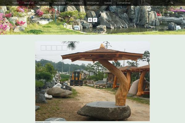 stone.biz site used Catch Adaptive