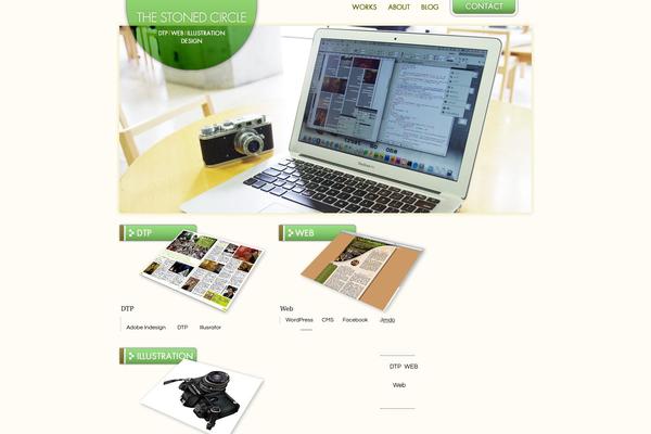 OnePress theme site design template sample