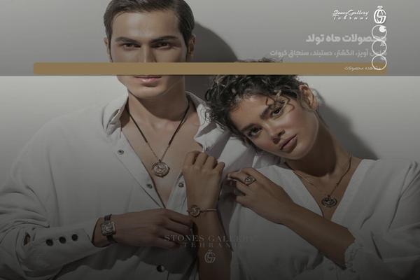 Site using Uwac plugin