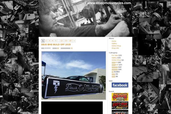 _S ( Underscores) theme site design template sample