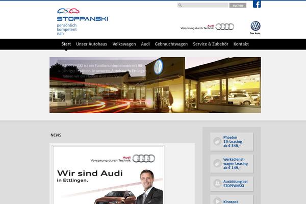 Site using SendinBlue Subscribe Form And WP SMTP plugin