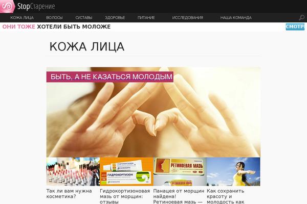 Site using The-post-grid plugin