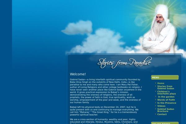 Site using CBX Next Previous Link plugin