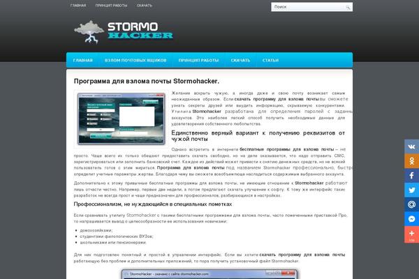 Semantic theme site design template sample