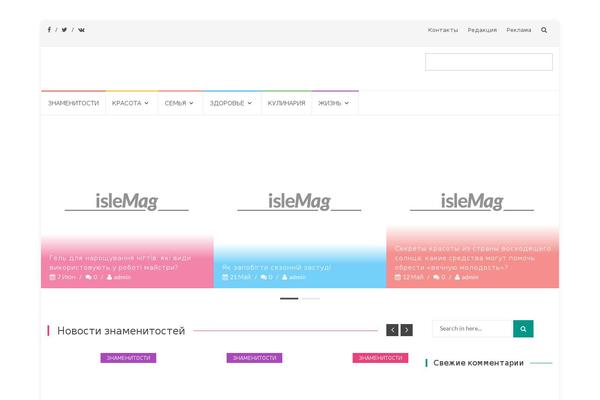 Islemag theme site design template sample