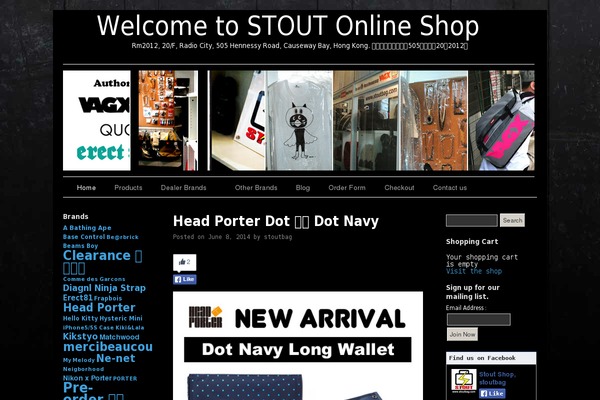 The Retailer theme site design template sample
