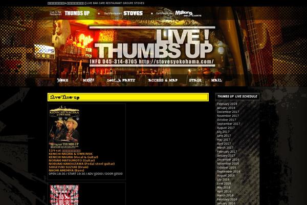 Pc theme site design template sample
