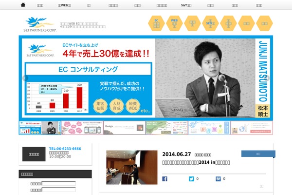 Site using Browser-shots plugin