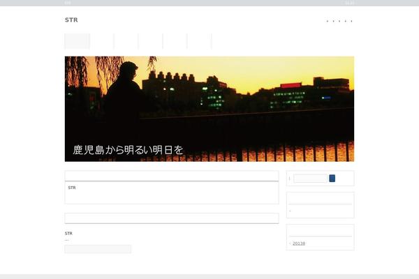 Site using Tcd-google-maps plugin