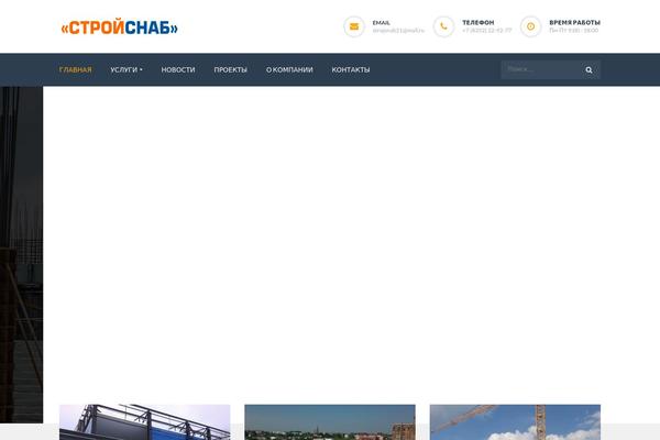 Site using Pithree-framework plugin