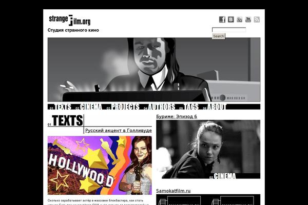 Site using Social PopUP - Facebook, Twitter & Google+ plugin