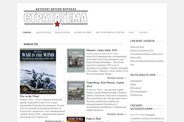 Leaf theme site design template sample