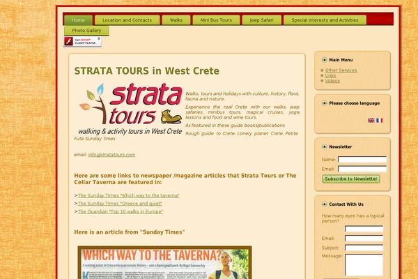 Site using Photomosaic-for-wordpress plugin
