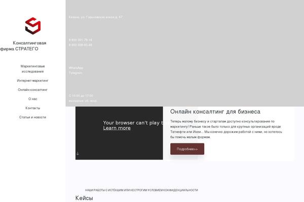 Site using Button-generation plugin