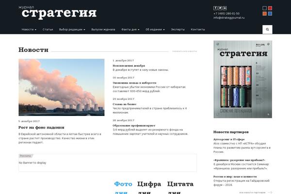 Site using WP Universal Exchange Informer plugin