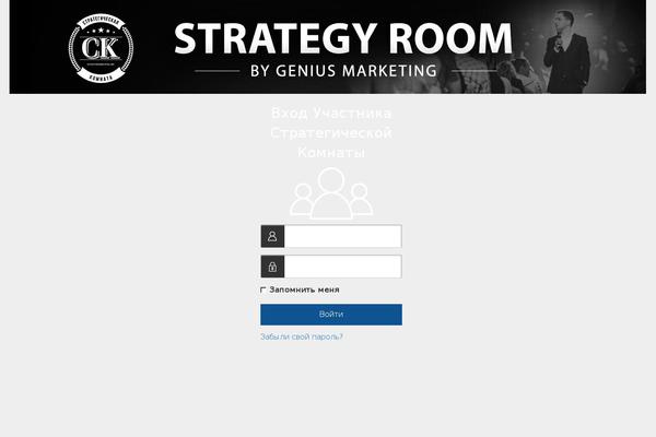 Site using Profile-builder-pro plugin