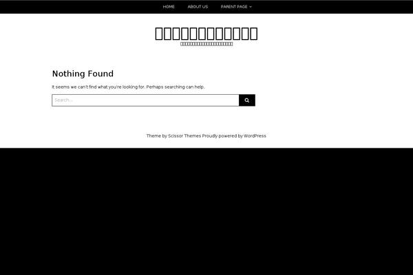 Writee theme site design template sample