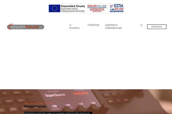 Drone-media theme site design template sample