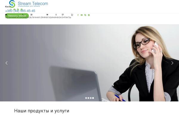 Site using Podcast-subscribe-buttons plugin