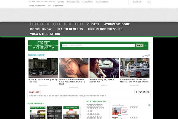 Default Mag theme site design template sample